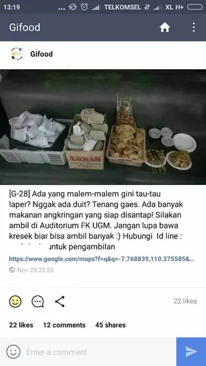 Gifood LINE screenshot 1